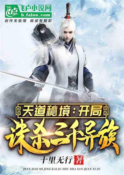 有哪些服务质量好的瓷砖品牌？游戏画面