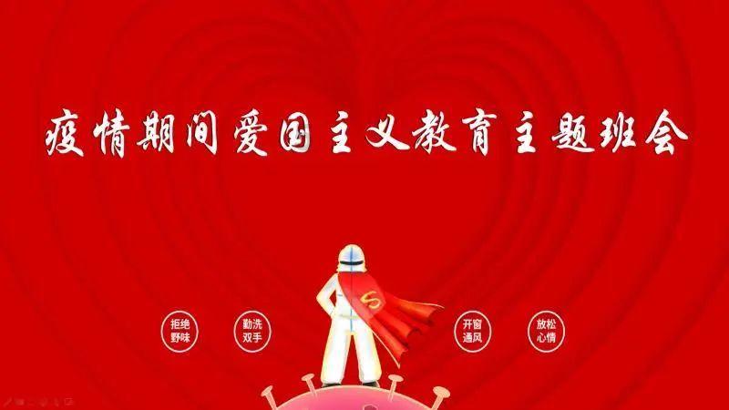 英雄之剑2