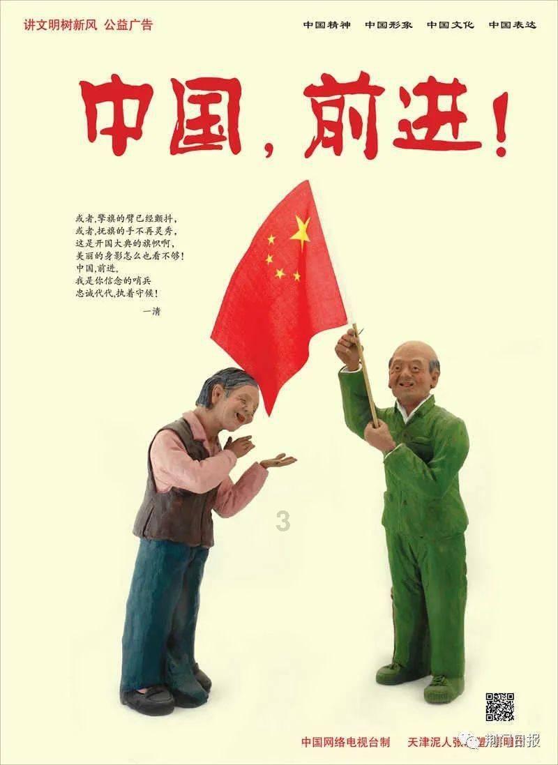 海盗寻宝记选关版