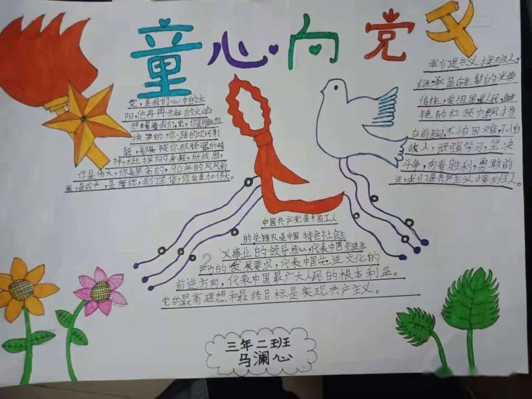 刺激战场